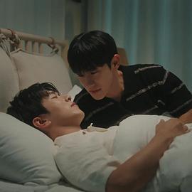 愛情重啟(러브 리셋)