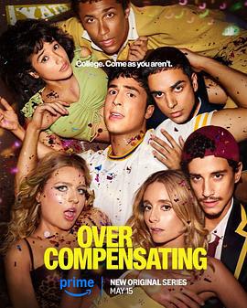 矯枉過正 第一季(Overcompensating Season 1)