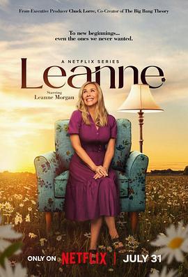 歡迎來到蕾安家 第一季(Leanne Season 1)