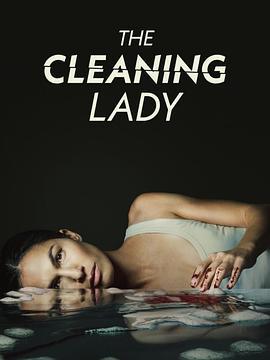 清潔工 第四季(The Cleaning Lady Season 4)