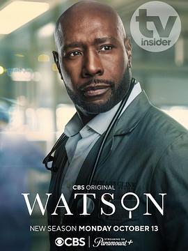 華生 第二季(Watson Season 2)