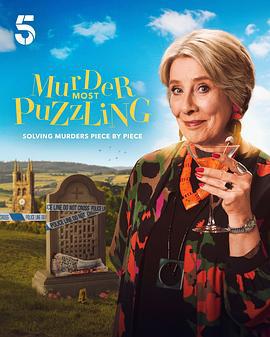 謀殺解謎專欄(Murder Most Puzzling)