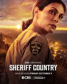 治安官之鄉 第二季(Sheriff Country Season 2)