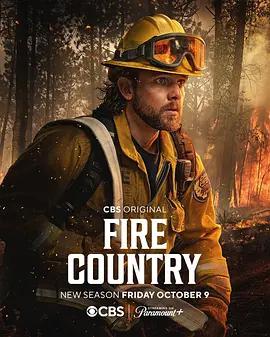 烈焰國度 第五季(Fire Country Season 5)