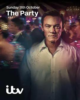 宴會之後(The Party)