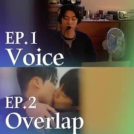 調頻(Tune In)