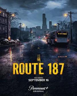 187 號公路(Route 187)