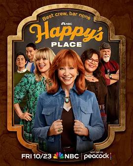 幸福之地 第三季(Happy’s Place Season 3)