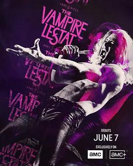 吸血鬼萊斯特(Anne Rice's The Vampire Lestat)