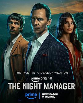 夜班經理 第二季(The Night Manager Season 2)