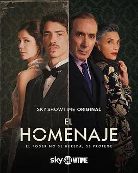 El homenaje