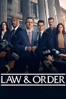 法律與秩序 第二十六季(Law & Order Season 26)