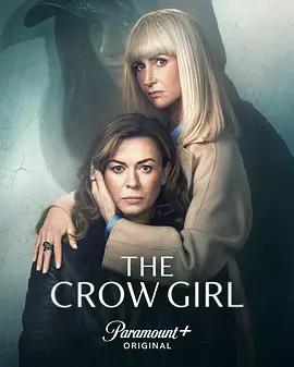 烏鴉女孩 第二季(The Crow Girl Season 2)