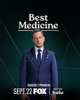 良藥苦口 第二季(Best Medicine Season 2)
