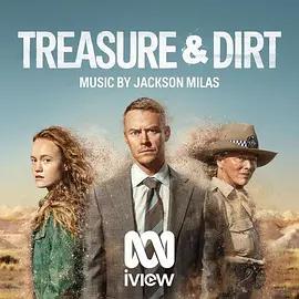 Treasure & Dirt