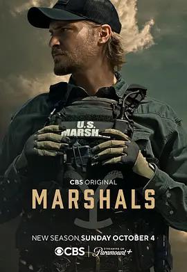 法警小隊 第二季(Marshals Season 2)