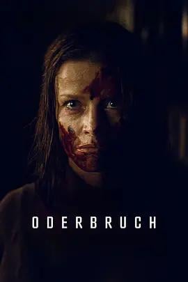 奧德布魯赫第二季 第二季(Oderbruch Season 2 Season 2)