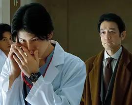 無臉患者：救贖或是審判 FOD原創故事(顔のない患者-救うか、裁くか-FODオリジナルストーリー)