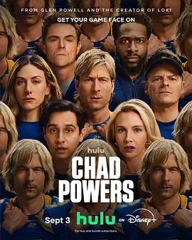 查德·鮑爾斯 第二季(Chad Powers Season 2)